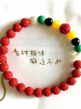 贵神送福女朱砂五行彩珠民族风