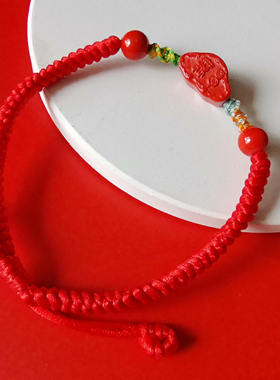 高枕无忧朱砂手链本命年高含量