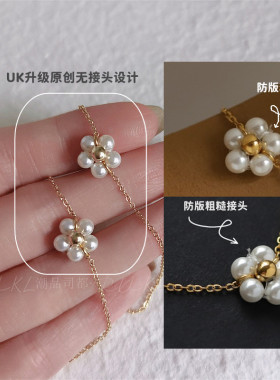 other珍珠十字女原创项链