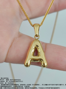 RUKL 高定26个大写字母高级毛衣链超保色18K金色简约气质百搭设计