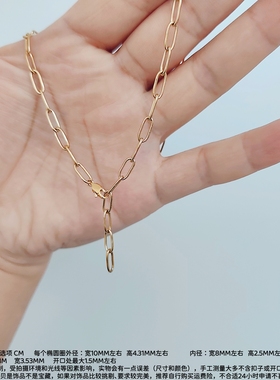 钛钢素链万能链18K金色不褪色