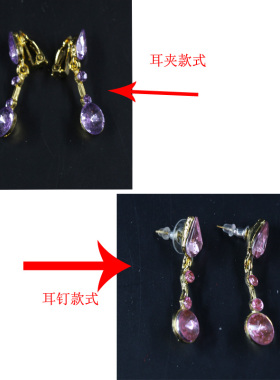 古装头饰吊坠影楼新娘项链耳环