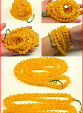 天然玛瑙黄玉髓手持长款佛珠项链