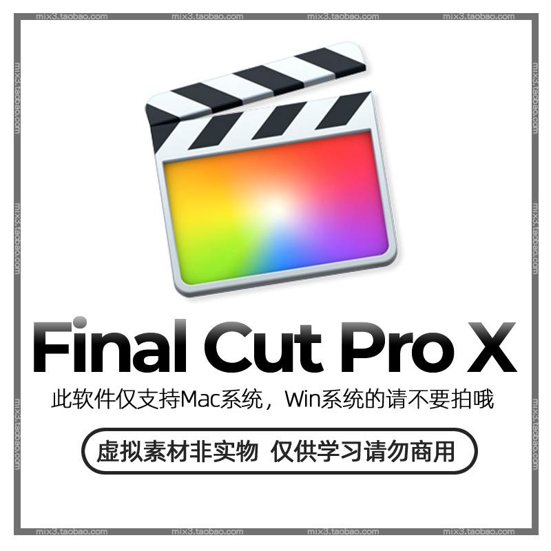 DLog大疆无人机航拍视频调色LUTs预设24+50组AE/PR/FCPX/win/mac-图2