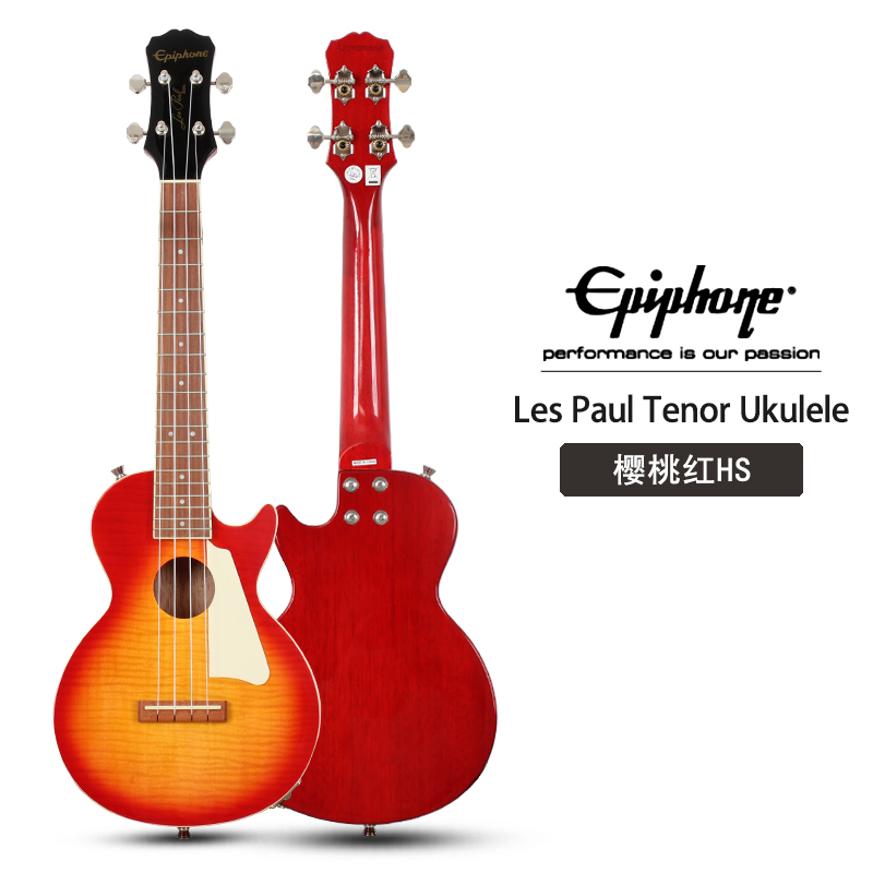 Epiphone蜂鸟Hummingbird Studio尤克里里Les Paul Tenor Ukulele - 图1