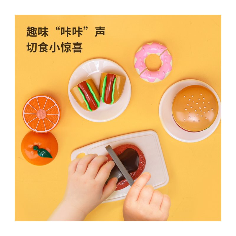 NUKied/纽奇儿童果蔬水果切切乐玩具蔬菜宝宝过家家仿真厨房西餐 - 图3