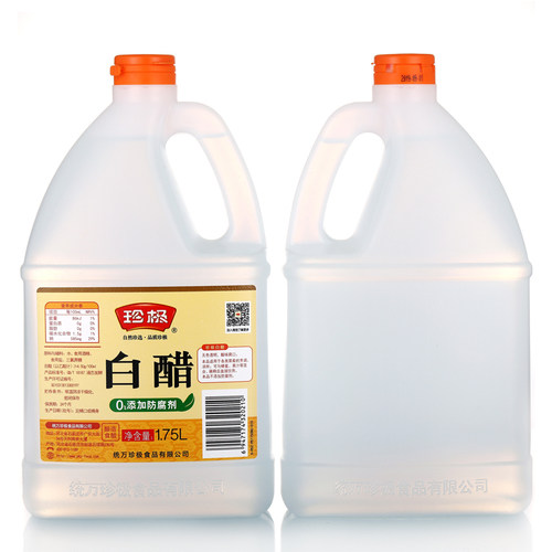 统万珍极酿造白醋1.75l *2 纯粮酿制 调味品洗脸 两桶包邮 - 图1
