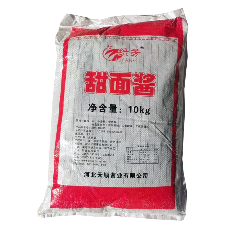 正品绿芳甜面酱 炸酱面煎饼炸串烧烤 烤鸭京酱肉丝3.5kg商用家用