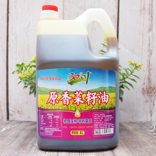 30度川菜籽油食用油4 L 大桶非转基因压榨 生蚝扇贝王海鲜大排档 - 图0