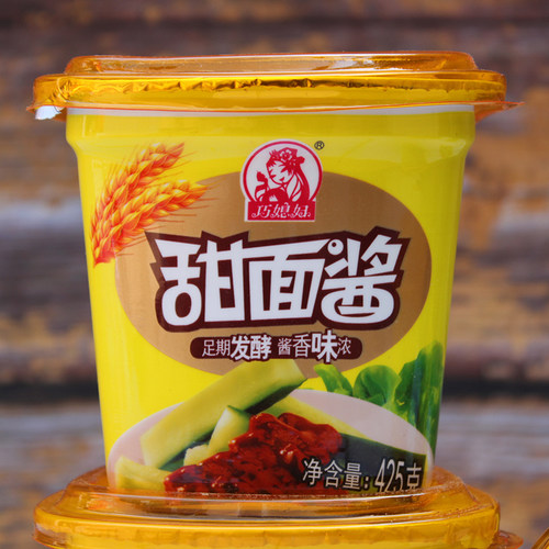山东巧媳妇甜面酱425g*5盒 鲜香蘸食酱炒菜凉拌烹饪 家庭餐饮包邮 - 图0