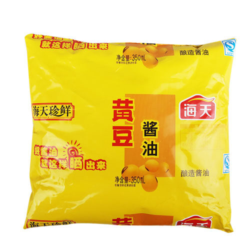 海天黄豆酱油袋 酿造酱油 350ml 袋装  10袋包邮 餐饮炒菜凉拌