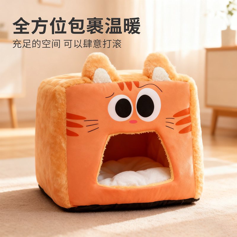 商品缩略图 3