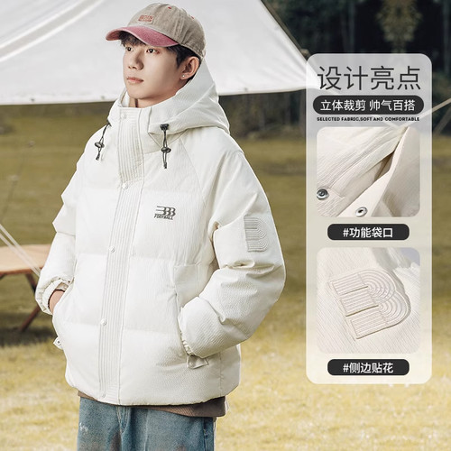 WOODSOON连帽羽绒服男士潮牌休闲鸭绒加厚保暖情侣款外套冬季 - 图0