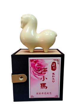 洛阳邮政唐小马摆件邮局文创纪念品生肖收藏送礼唐三彩总厂出品