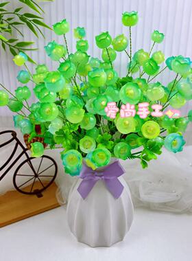 手工DIY风铃花材料包制作