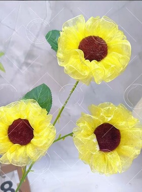 【送防摔条纹花瓶】4cm雪纱向日葵一举夺魁手工diy制作材料包