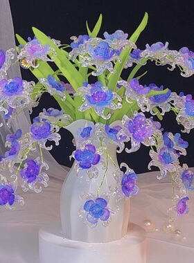 【送花瓶】升级款渐变水晶玫瑰手工DIY材料包