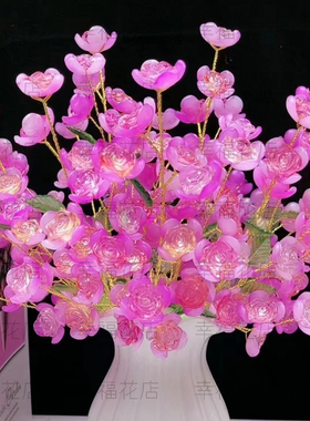 渐变幸福玫瑰花diy手工制作花束