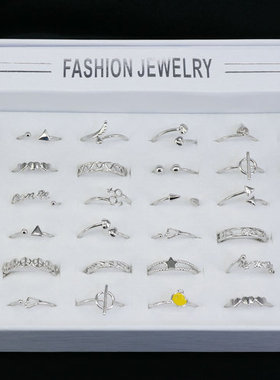 包邮义乌夜市摆摊小饰品盒装指环