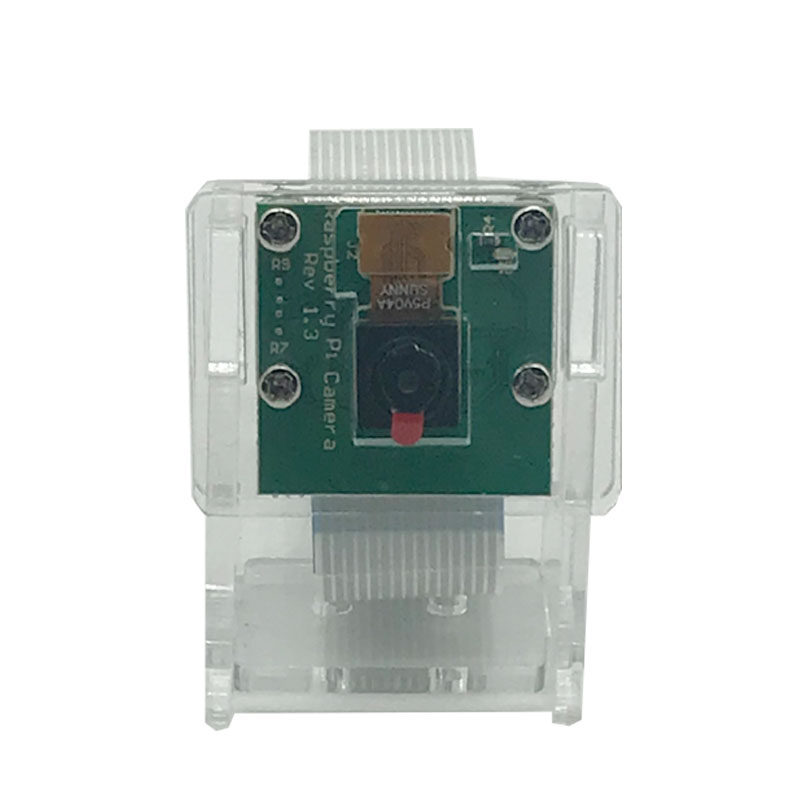 树莓派摄像头外壳 支架 透明亚克力 保护壳 支持树莓派官方摄像头,淘宝优惠券,粉丝福利购,淘宝优惠卷