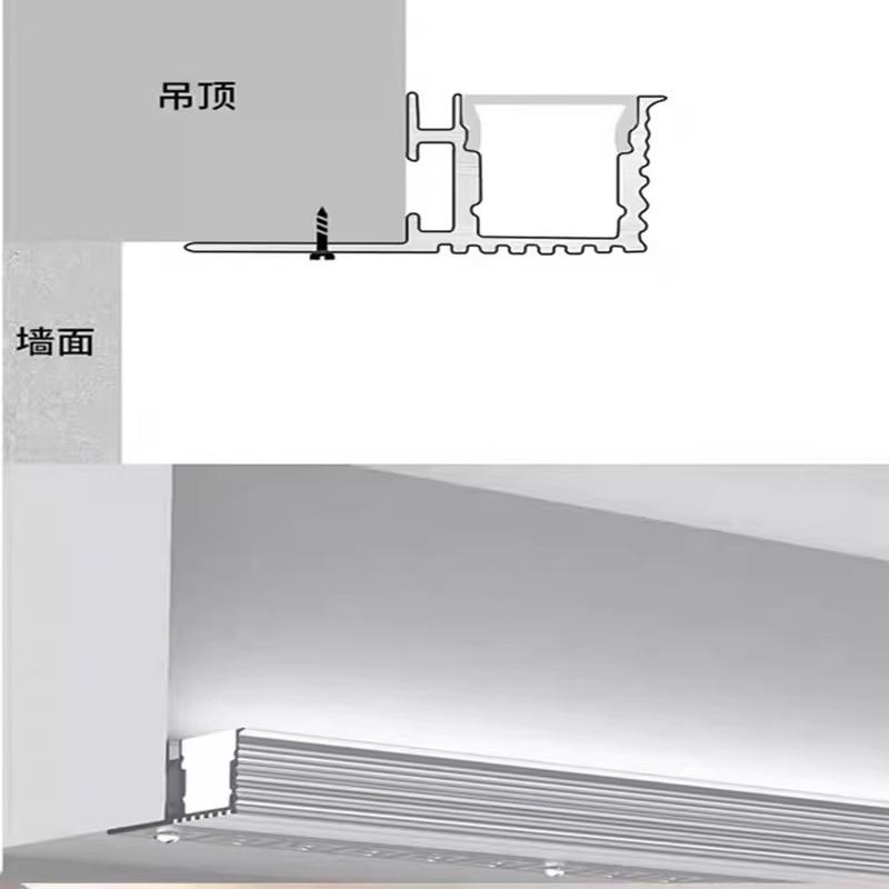 双眼皮向上打光线形灯带客厅吊顶线型灯单边朝上发光洗墙线性灯槽 - 图3