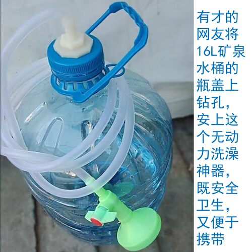 乡下洗澡神器淋浴器宿舍洗澡神器租房电动洗澡神器简易淋浴器家用 - 图2