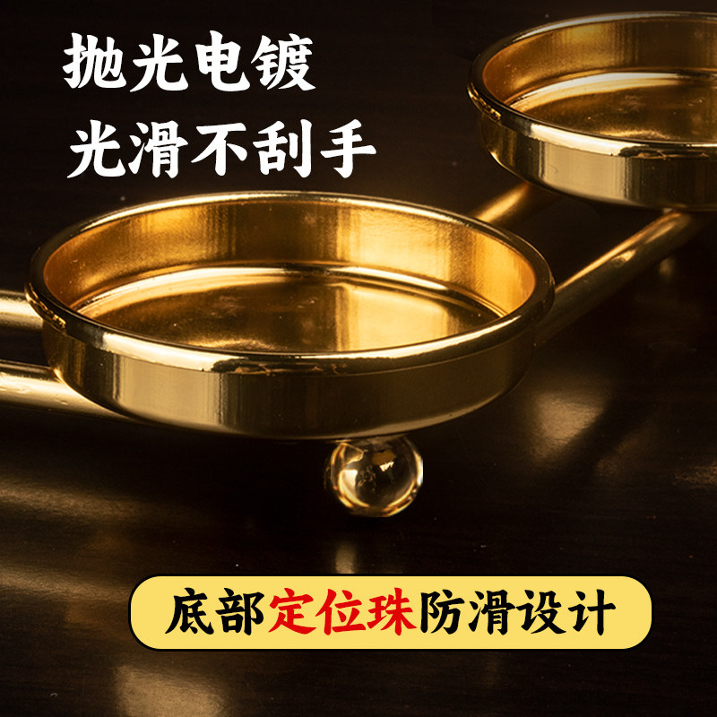 北斗七星灯座烛台自在园酥油灯灯架三层七盏蜡烛底座供佛家用莲花