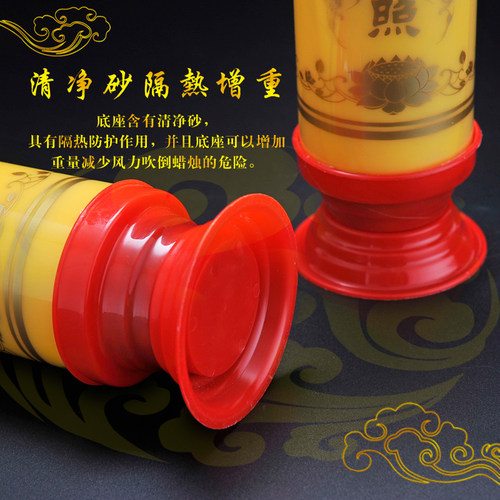 明德酥油灯七天斗烛7天蜡烛MD0604供奉佛堂无烟玻璃高温长明对烛 - 图1
