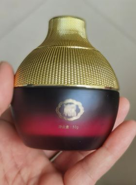 藏方草本排毒膏拔毒药外用皮肤粉刺痘痘包脓肿疖实体同款