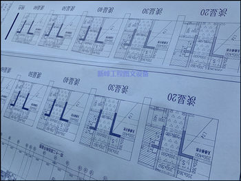 Kip7100 ເຄື່ອງສຳເນົາວິສະວະກຳ A0 blueprint PDF printer color scanning CAD large picture all in one machine