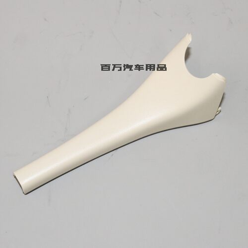 适用奥迪 Q5Q3 Q2LQ5L Q7Q8 车内 后视镜倒车镜 T型盖罩 护板饰板 - 图2