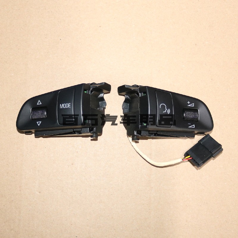 适用奥迪 A6LA4L Q5Q7A5 方向盘 多功能 调节控制 按键 按钮 开关 - 图2