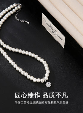锆石珍珠项链感轻奢小众精致气质锁骨链女款2024新款潮颈链