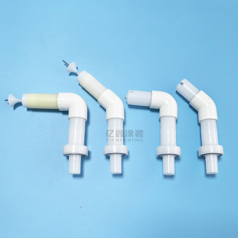 粉体喷枪配件电极针导电针放电针喇叭口扁嘴扇形喷头喷塑机配件,淘宝优惠券,粉丝福利购,淘宝优惠卷