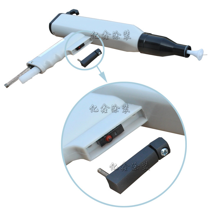 KCI喷枪扳机 KCI静电喷枪配件 枪开关外套 按钮开关 带弹簧,淘宝优惠券,粉丝福利购,淘宝优惠卷
