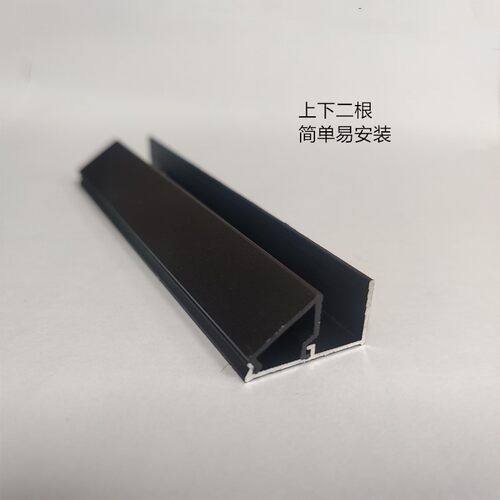 铝合金黑色烤漆压板压线压条玻璃门窗固定卡槽9mm包边装饰条 宽22 - 图2