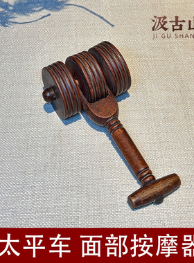 推拿养生文化中医馆摆件古董古玩