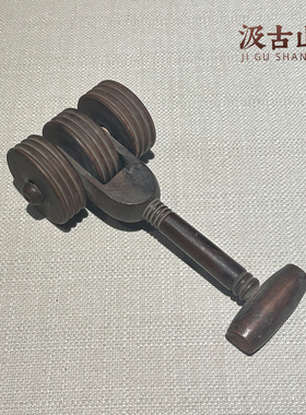 清代按摩器刮痧板中医文化馆藏品
