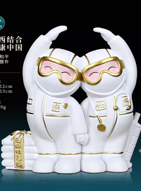 礼品中医文化创意摆件