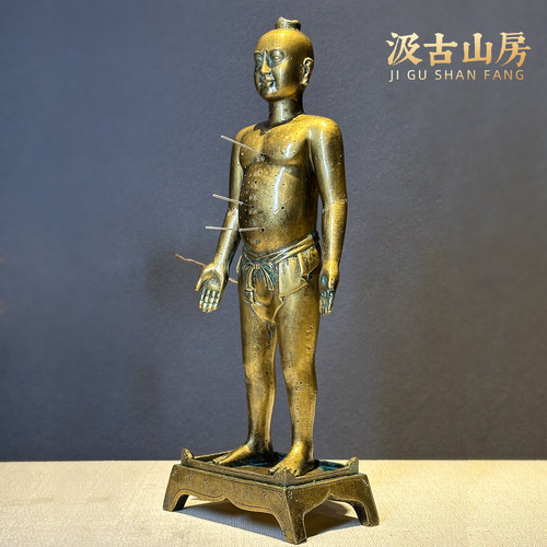中医馆针灸铜人人体经络穴位铜人模型中医馆开业摆件35cm教学模型 - 图3