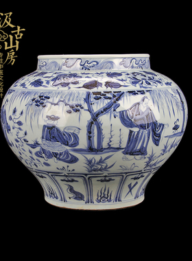 关公摆件关公中医文化博物馆摆件