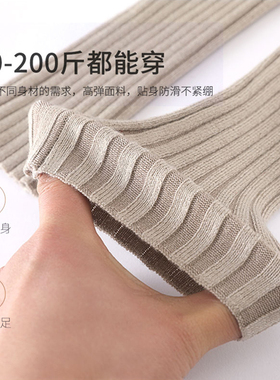 女棉质护手腕朋友柔软手套遮瑕