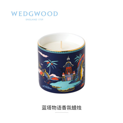 WEDGWOOD玮致活漫游美境香氛蜡烛家用蜡烛香薰礼物欧式新春礼 - 图0