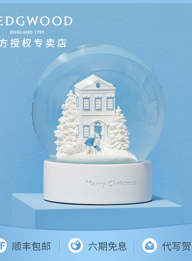 WEDGWOOD威基伍德2023圣诞限定玻璃雪花球 装饰摆件