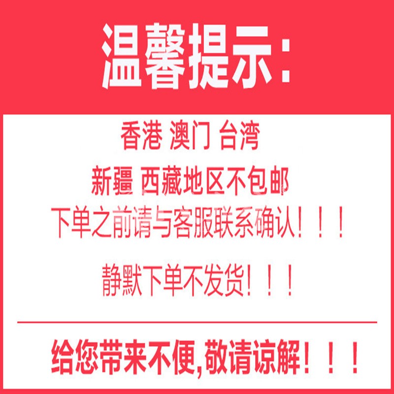 藏膏姜泥御熙堂泥灸正品养生泥灸500g全身通用热敷驱寒藏膏泥疗-图1