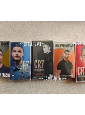 现货正品CR7红色Cristiano Ronaldo 50ml（多款，请咨询）