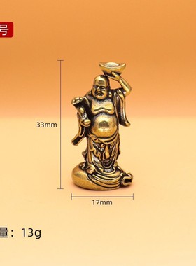 复古镀铜佛光观音像桌面小摆件弥勒佛佛像工艺品手把件挂件老铜器