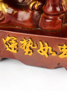 仿红木牛气冲天教师树脂工艺品