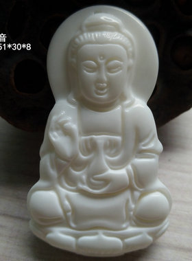男女款贝壳清仓价物美价廉