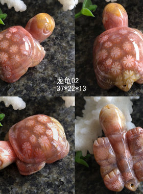 印尼珊瑚小乌龟动物彩色吊坠手链